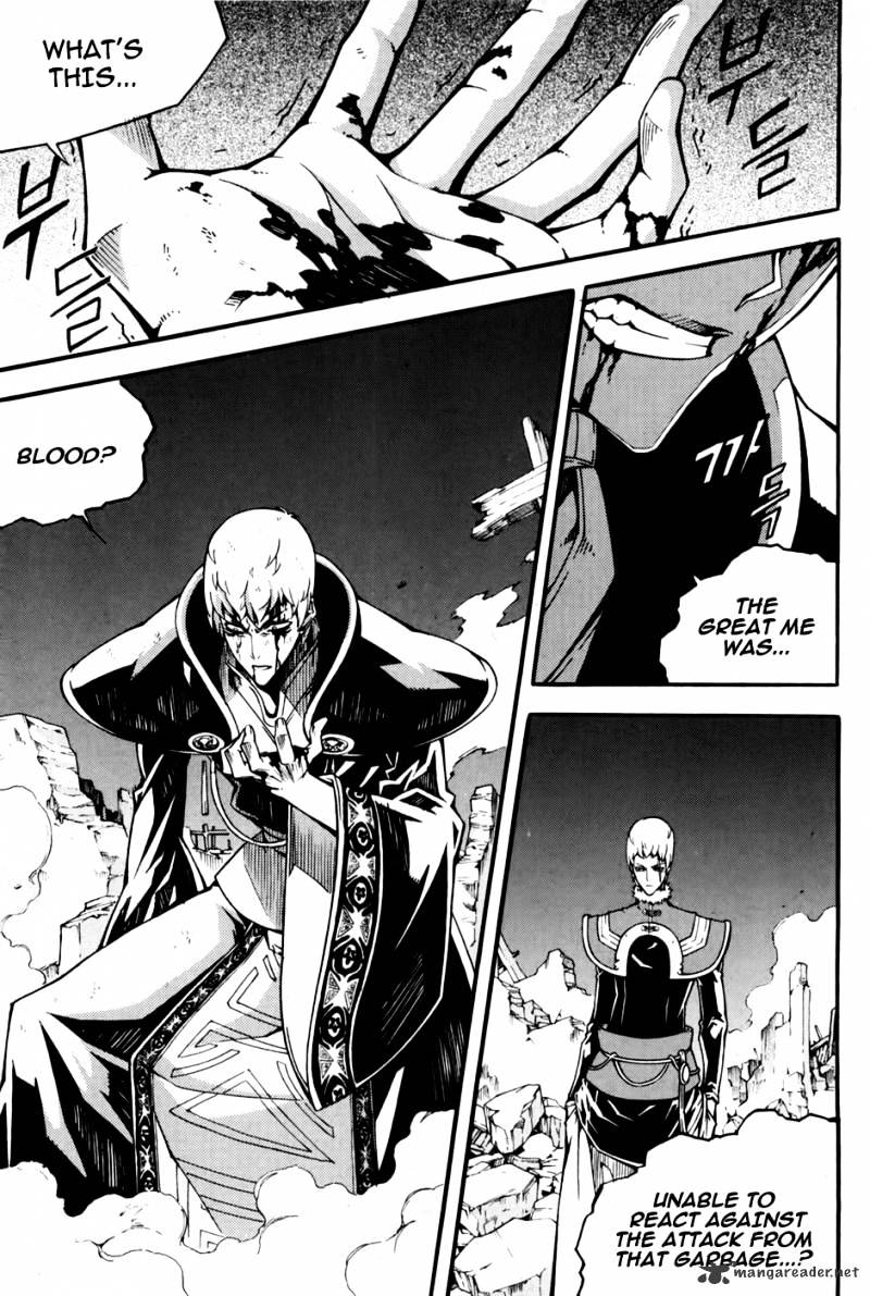 Read Witch Hunter Manga Online