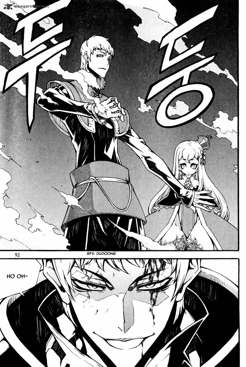 Read Witch Hunter Manga Online