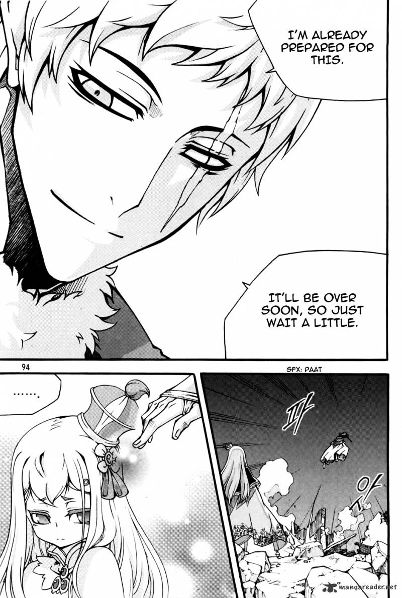 Read Witch Hunter Manga Online