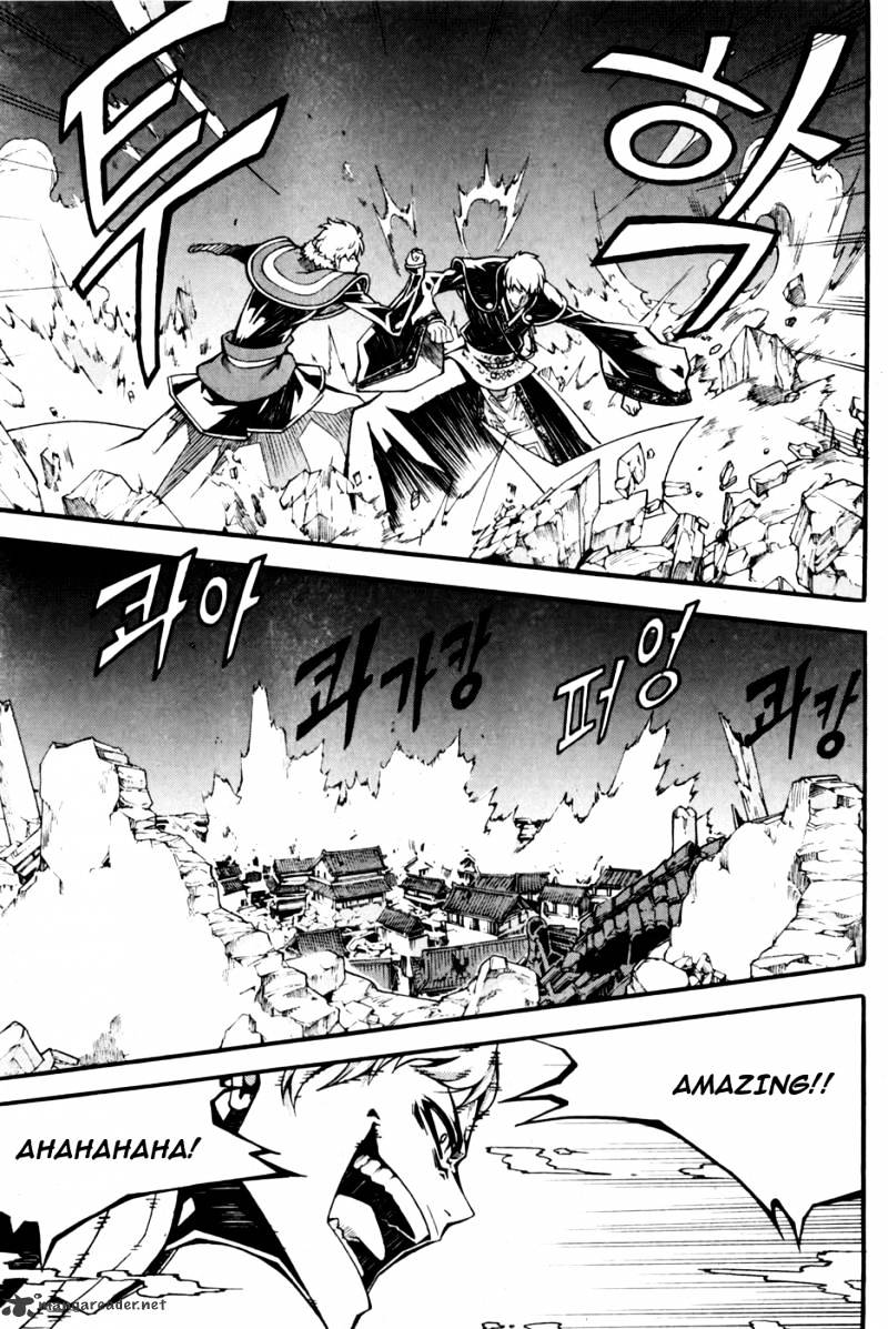 Read Witch Hunter Manga Online