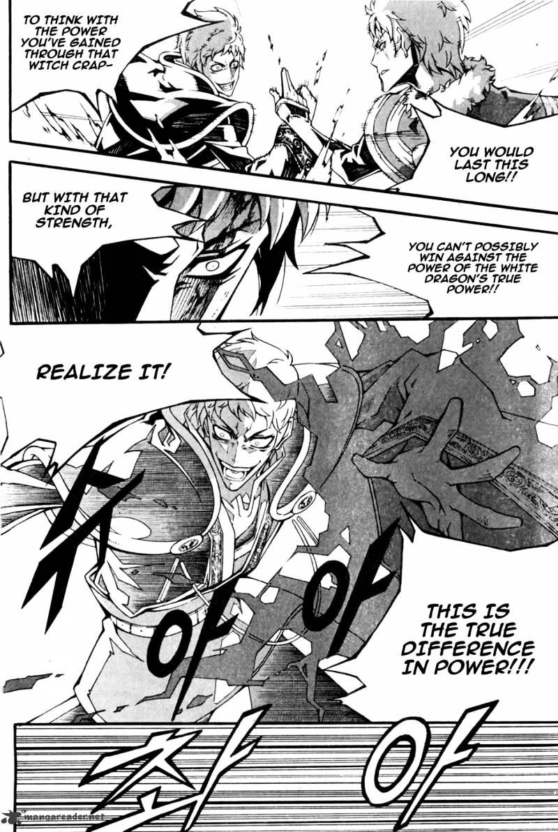 Read Witch Hunter Manga Online