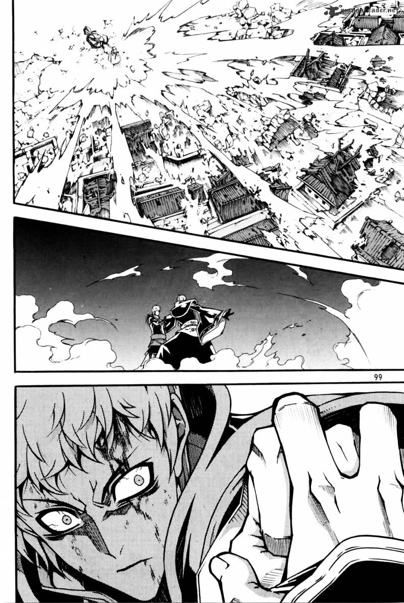 Read Witch Hunter Manga Online