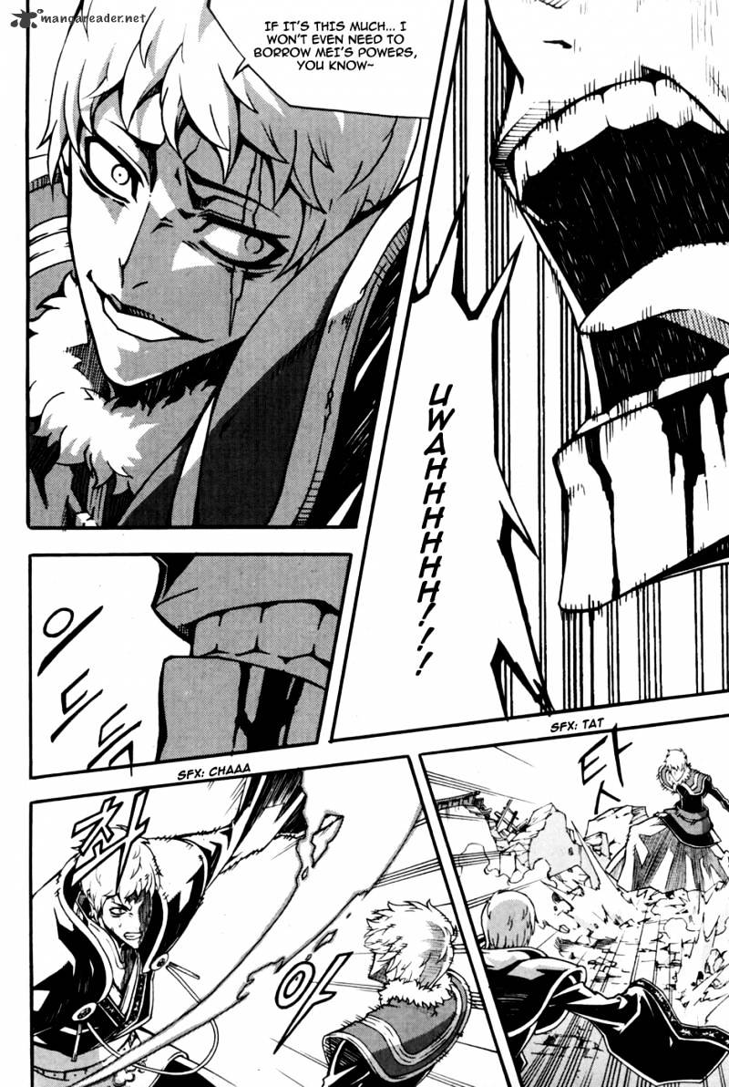 Read Witch Hunter Manga Online