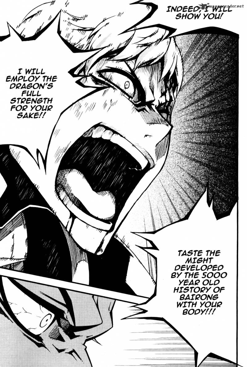 Read Witch Hunter Manga Online