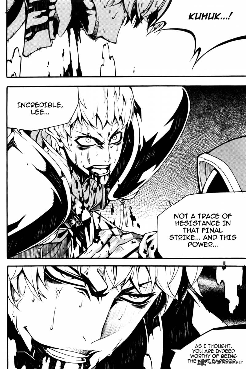 Read Witch Hunter Manga Online