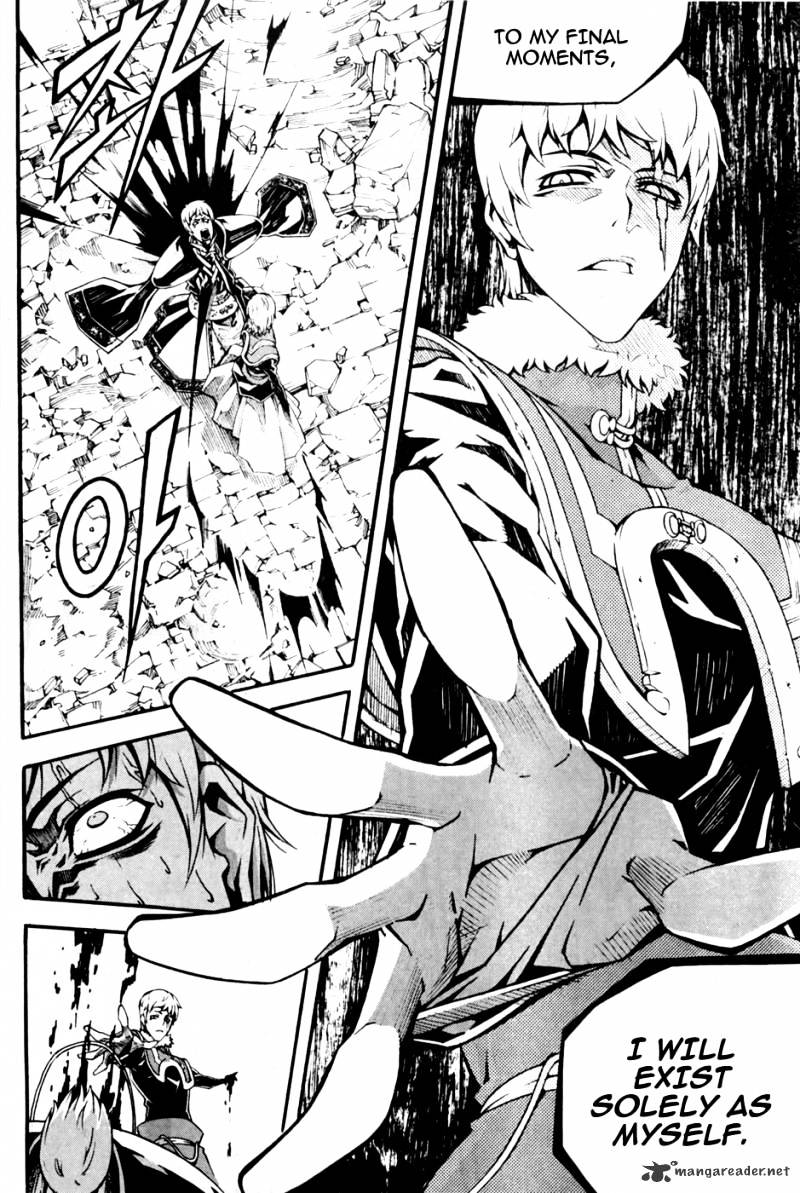 Read Witch Hunter Manga Online