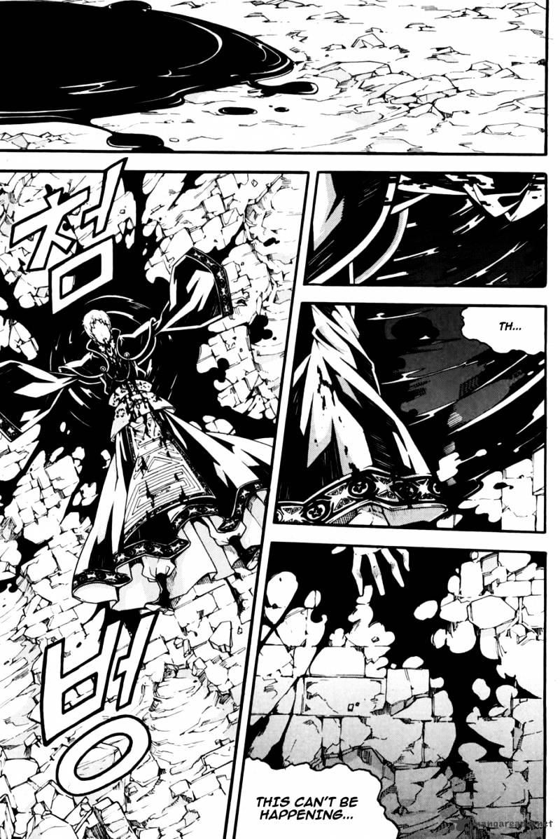Read Witch Hunter Manga Online