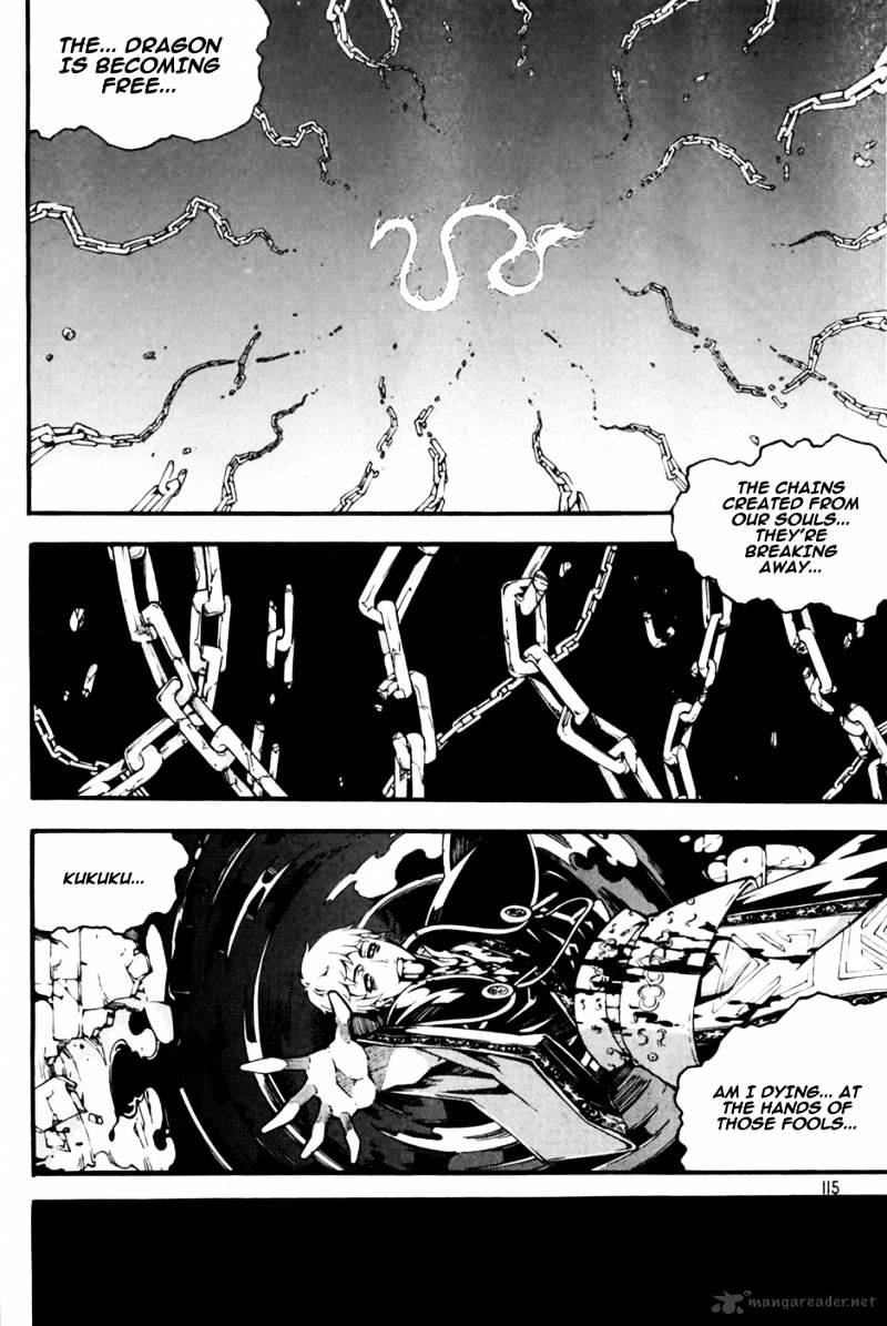 Read Witch Hunter Manga Online