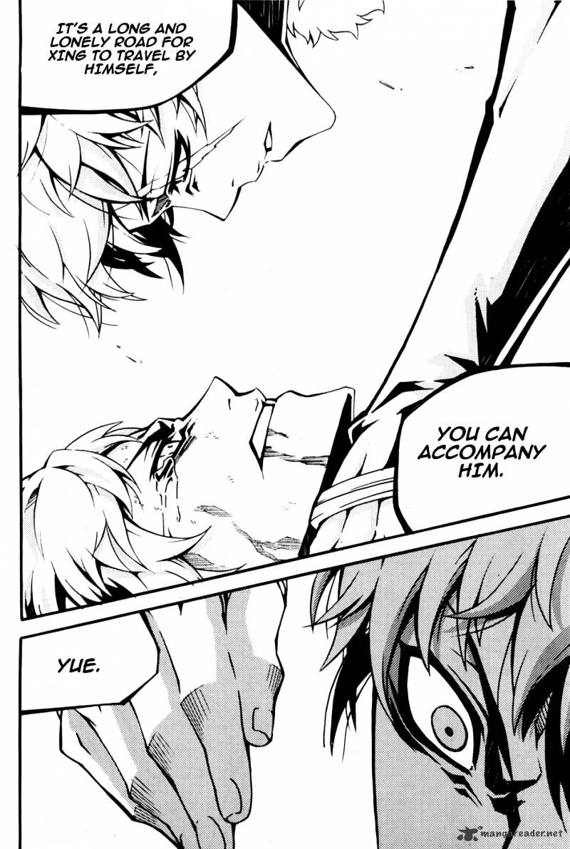 Read Witch Hunter Manga Online