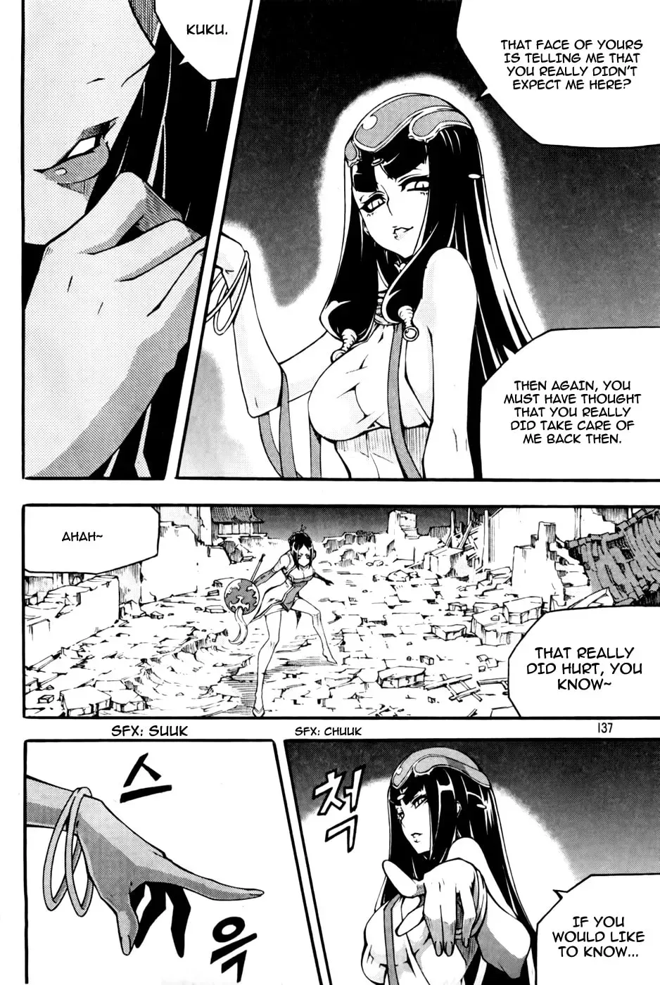 Read Witch Hunter Manga Online