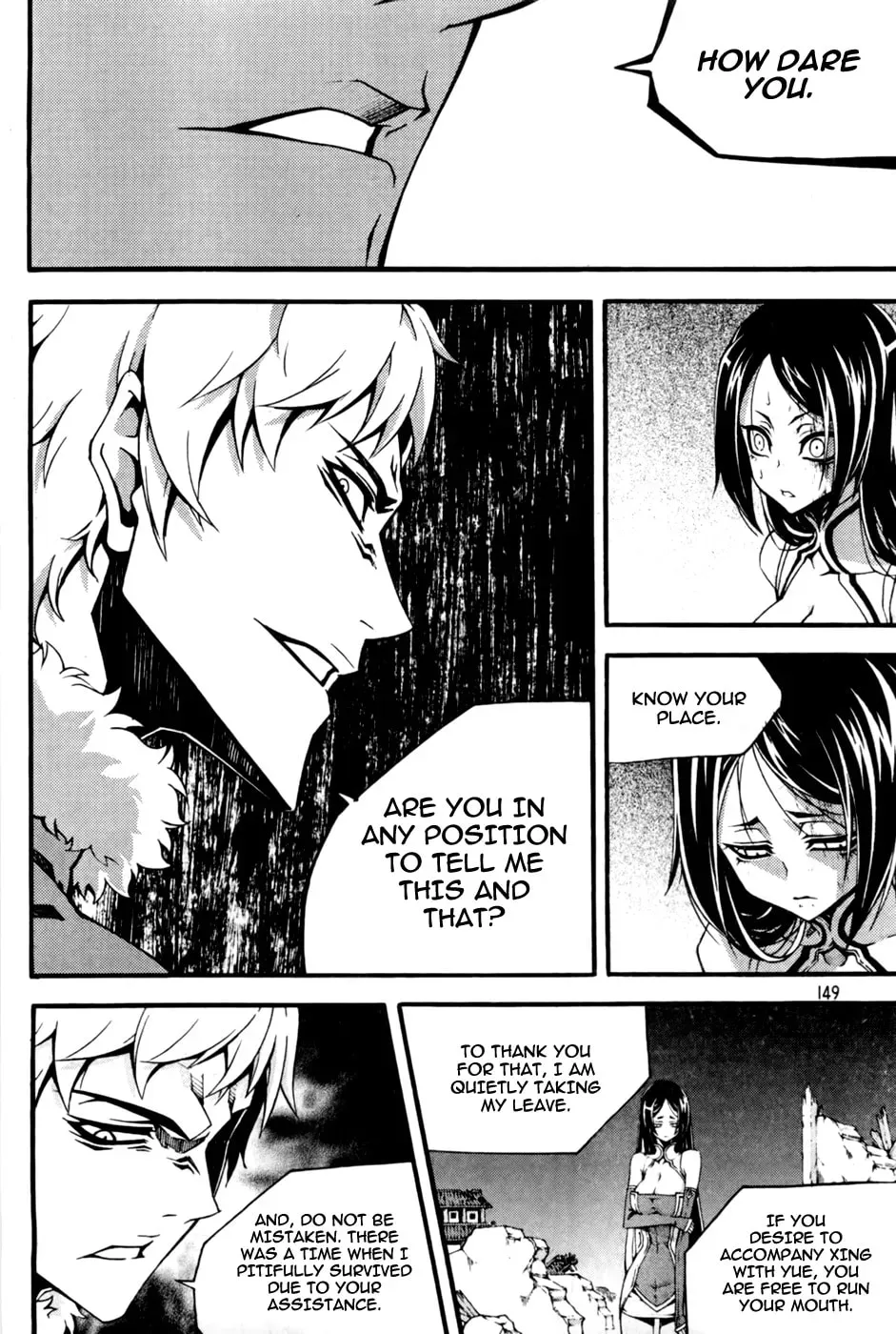Read Witch Hunter Manga Online