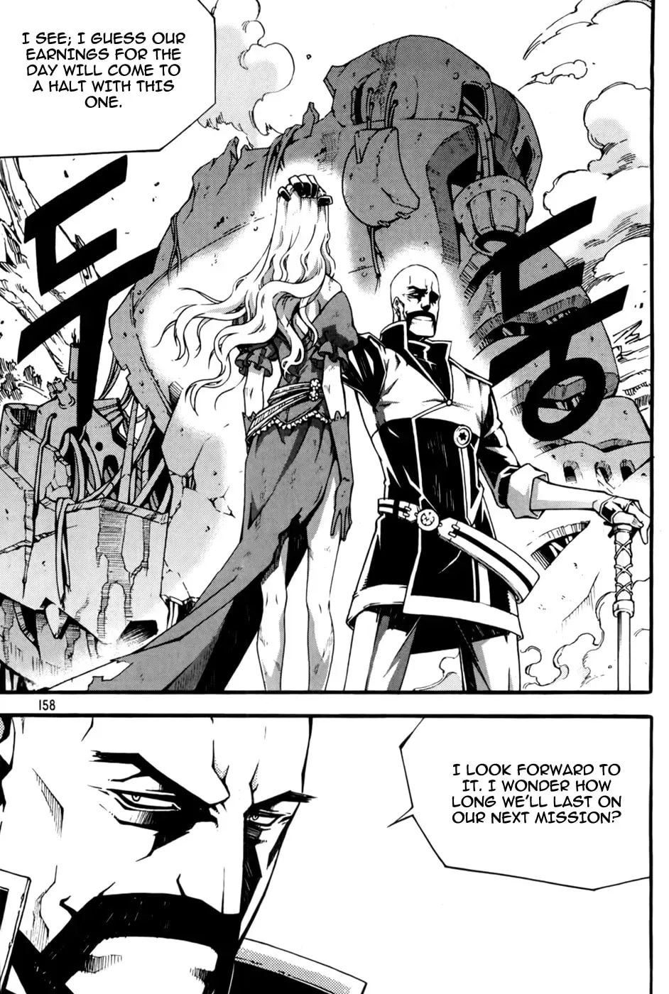 Read Witch Hunter Manga Online
