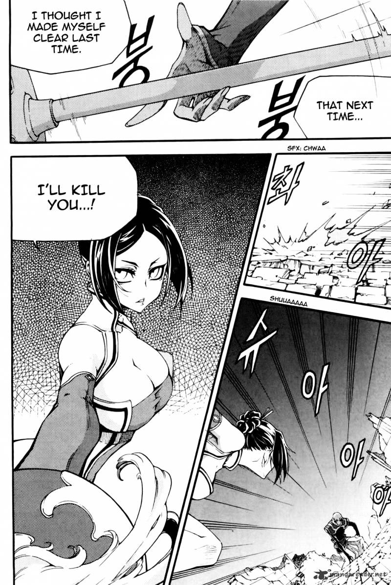 Read Witch Hunter Manga Online