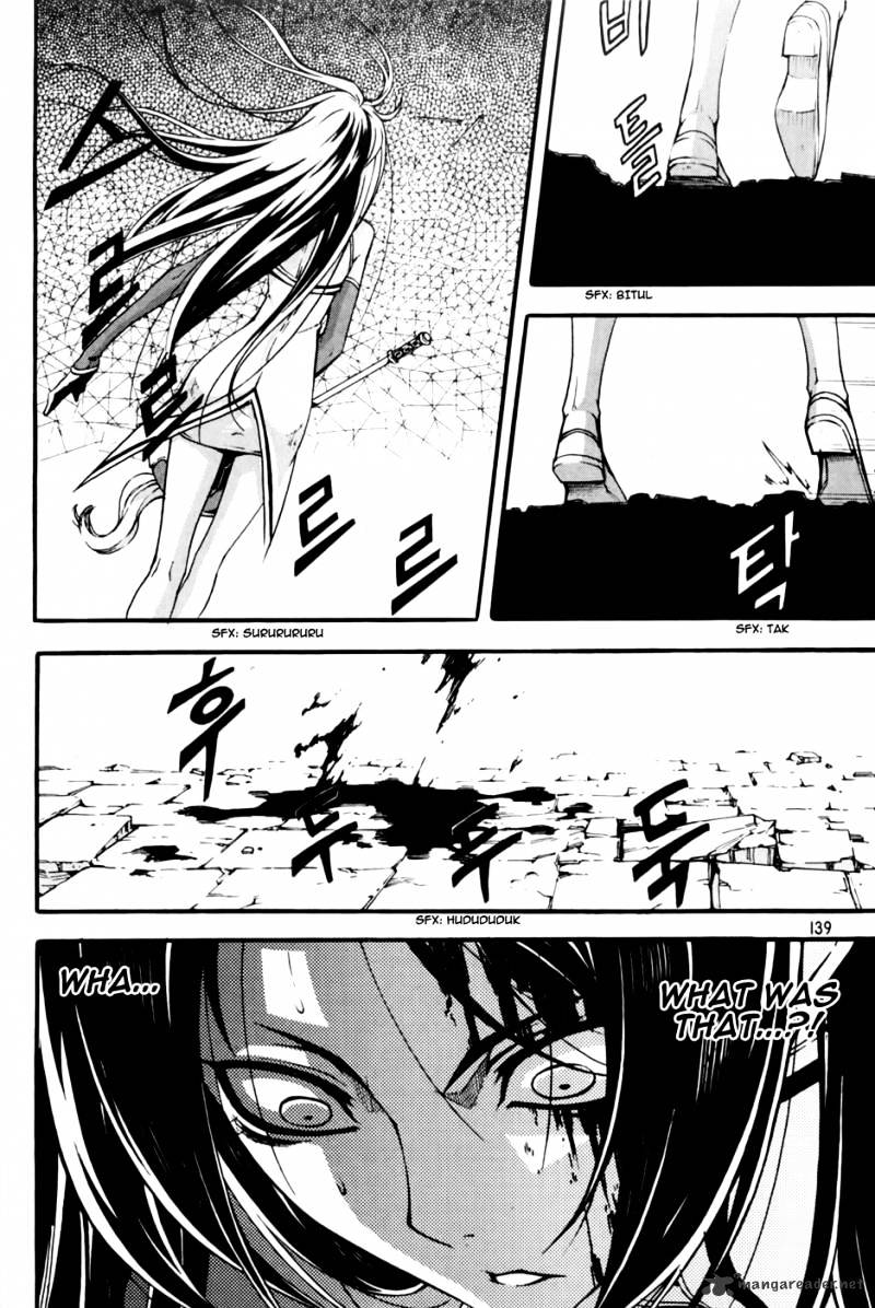 Read Witch Hunter Manga Online
