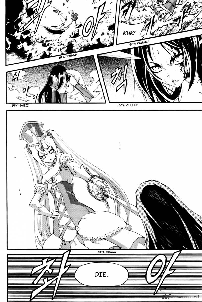 Read Witch Hunter Manga Online