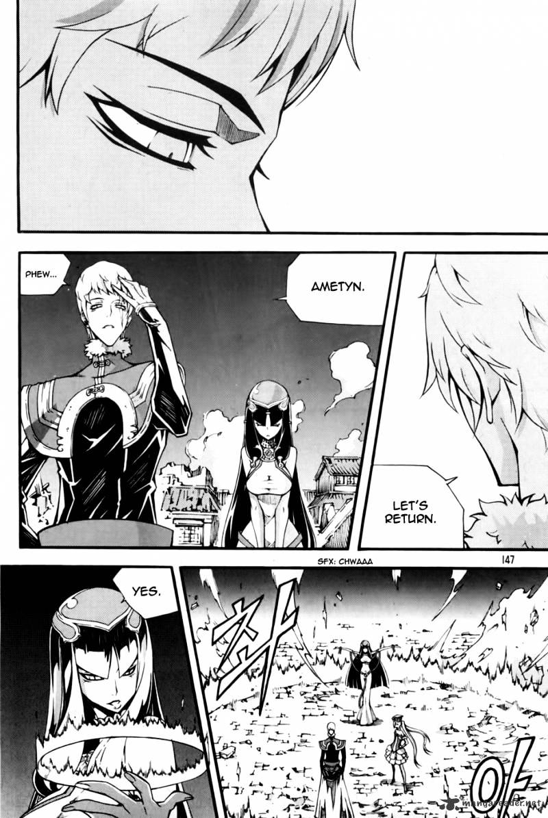 Read Witch Hunter Manga Online