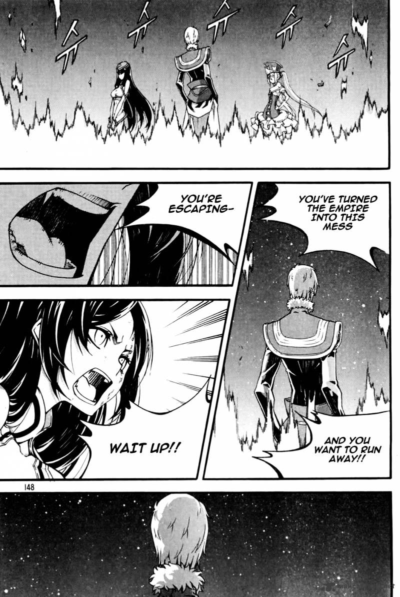 Read Witch Hunter Manga Online
