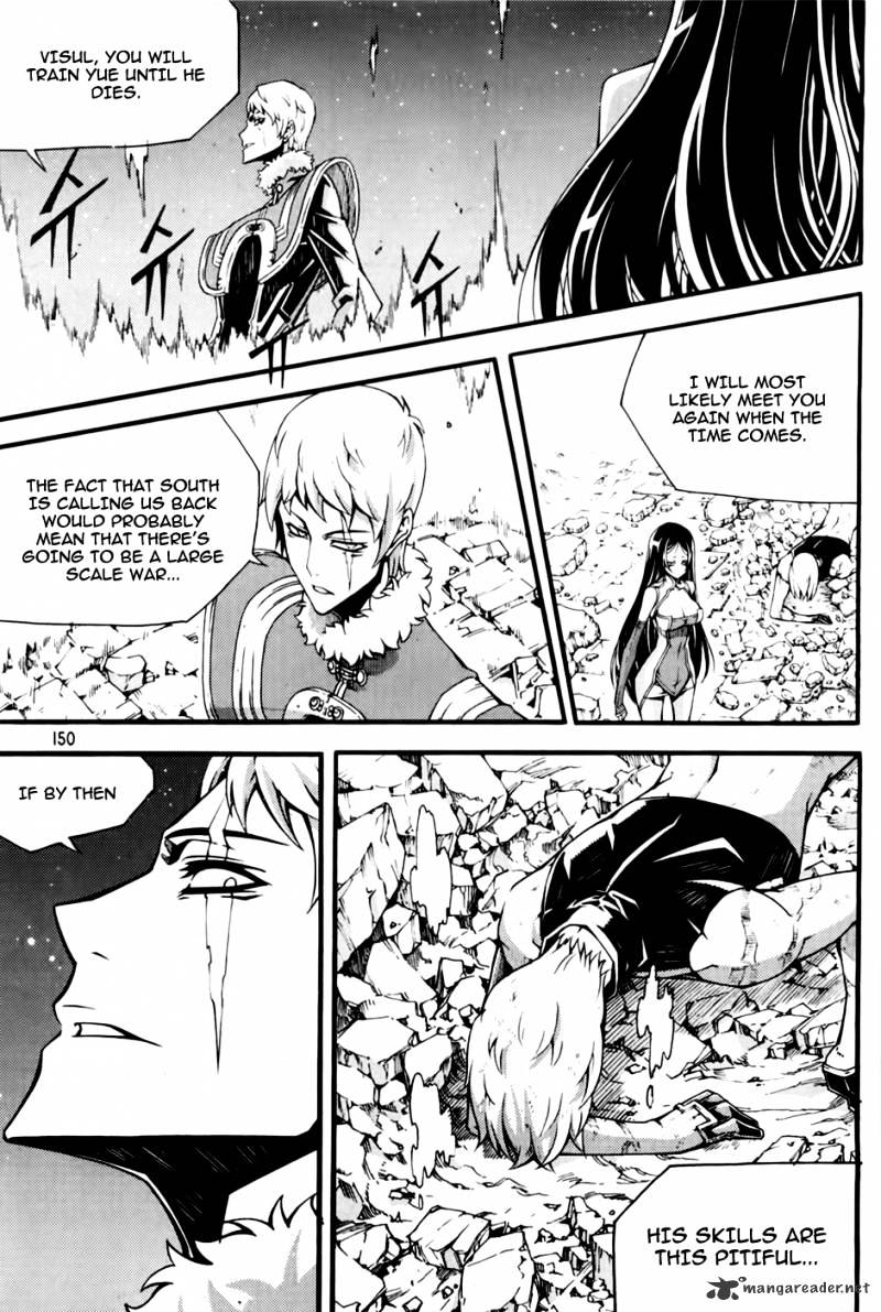 Read Witch Hunter Manga Online