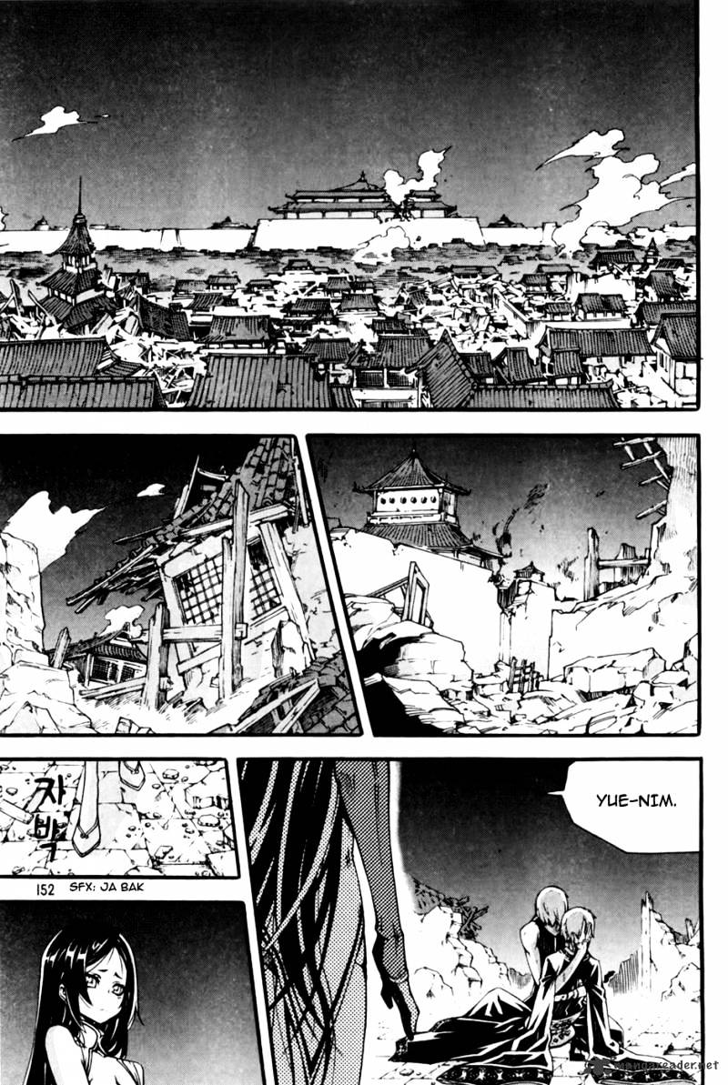 Read Witch Hunter Manga Online