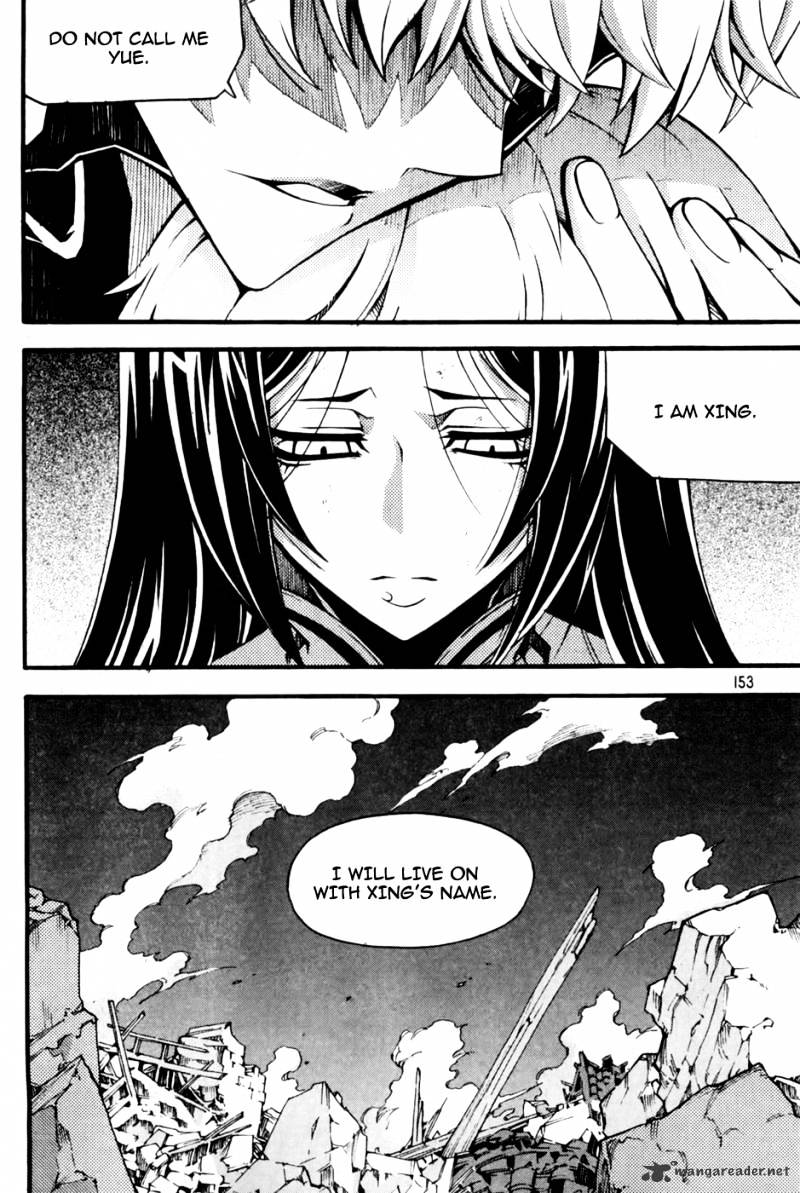 Read Witch Hunter Manga Online