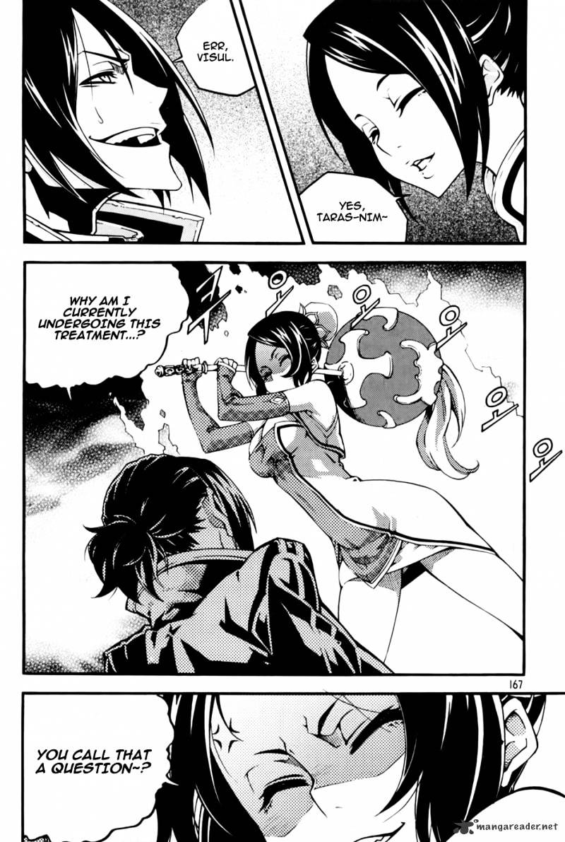 Read Witch Hunter Manga Online