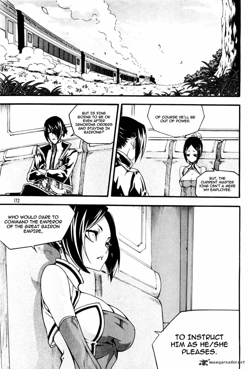 Read Witch Hunter Manga Online