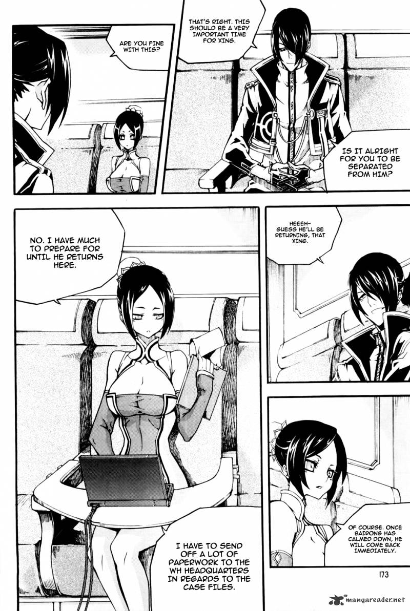Read Witch Hunter Manga Online