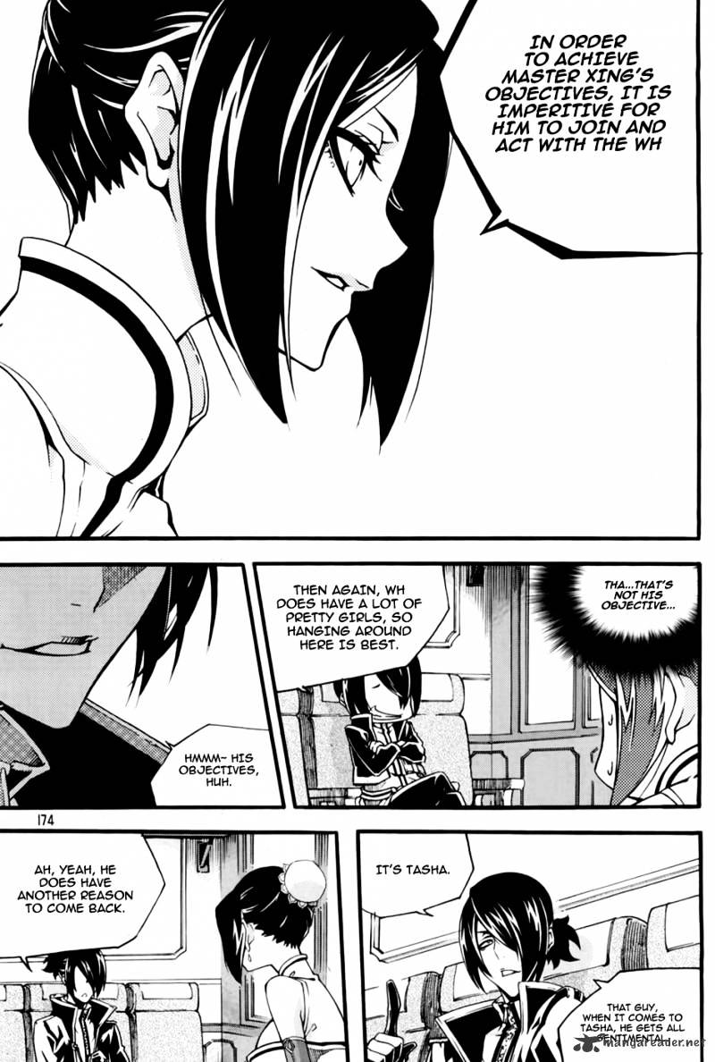 Read Witch Hunter Manga Online