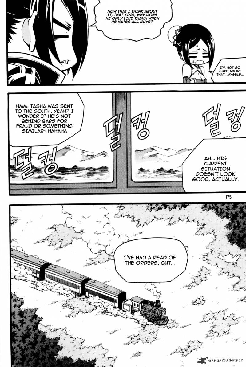 Read Witch Hunter Manga Online