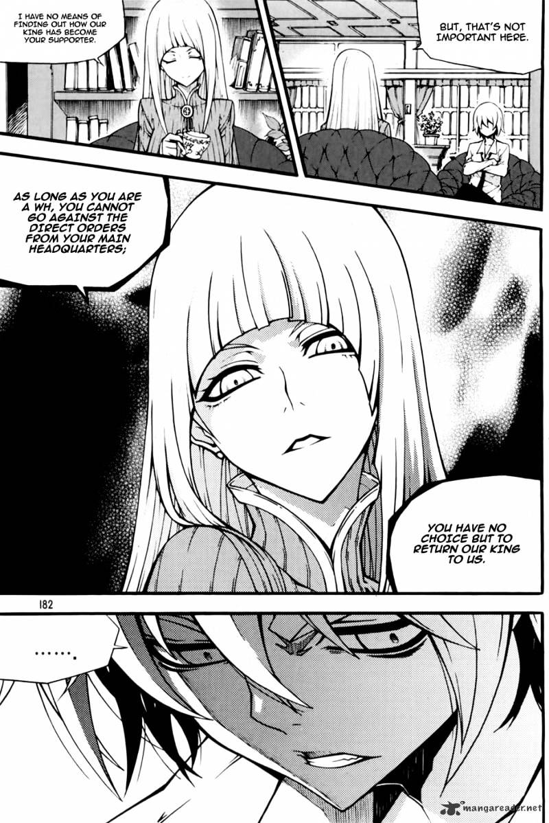 Read Witch Hunter Manga Online