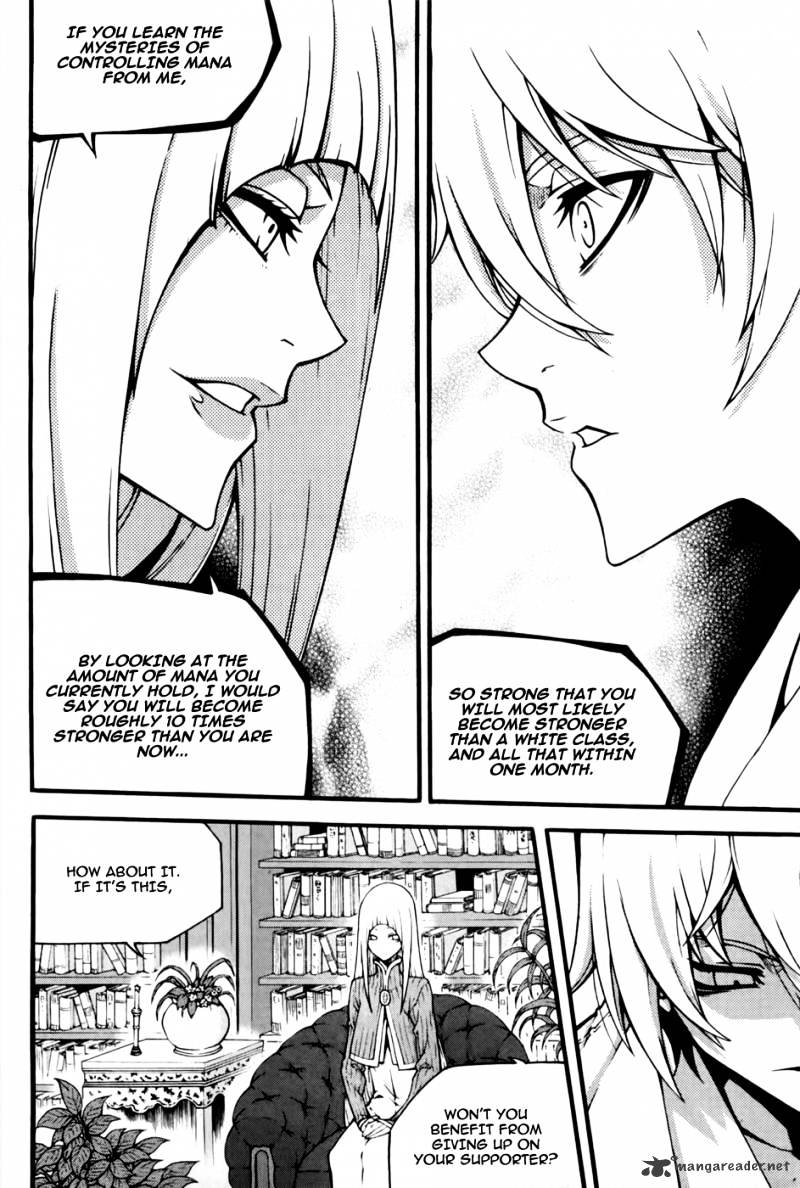 Read Witch Hunter Manga Online