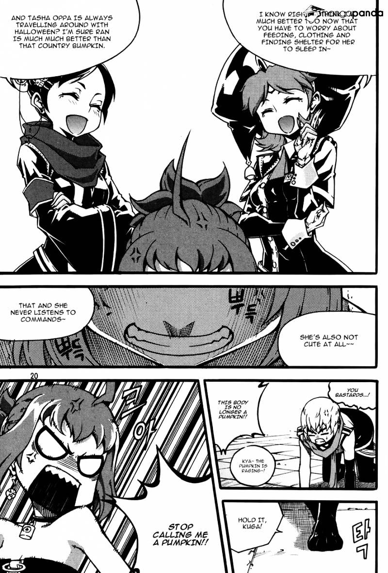 Read Witch Hunter Manga Online