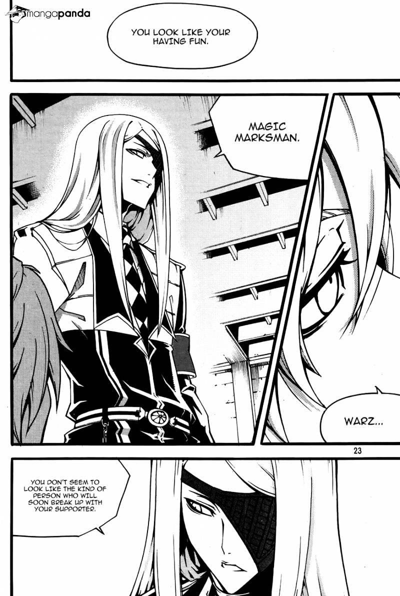 Read Witch Hunter Manga Online