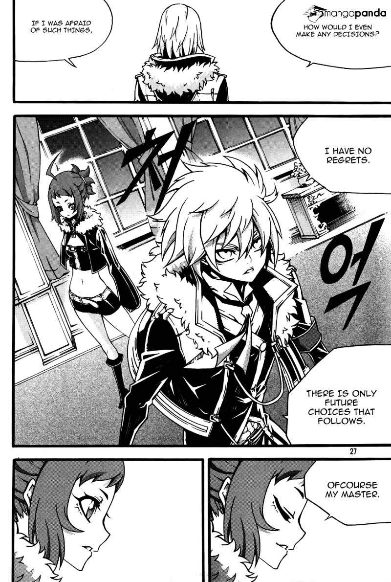 Read Witch Hunter Manga Online