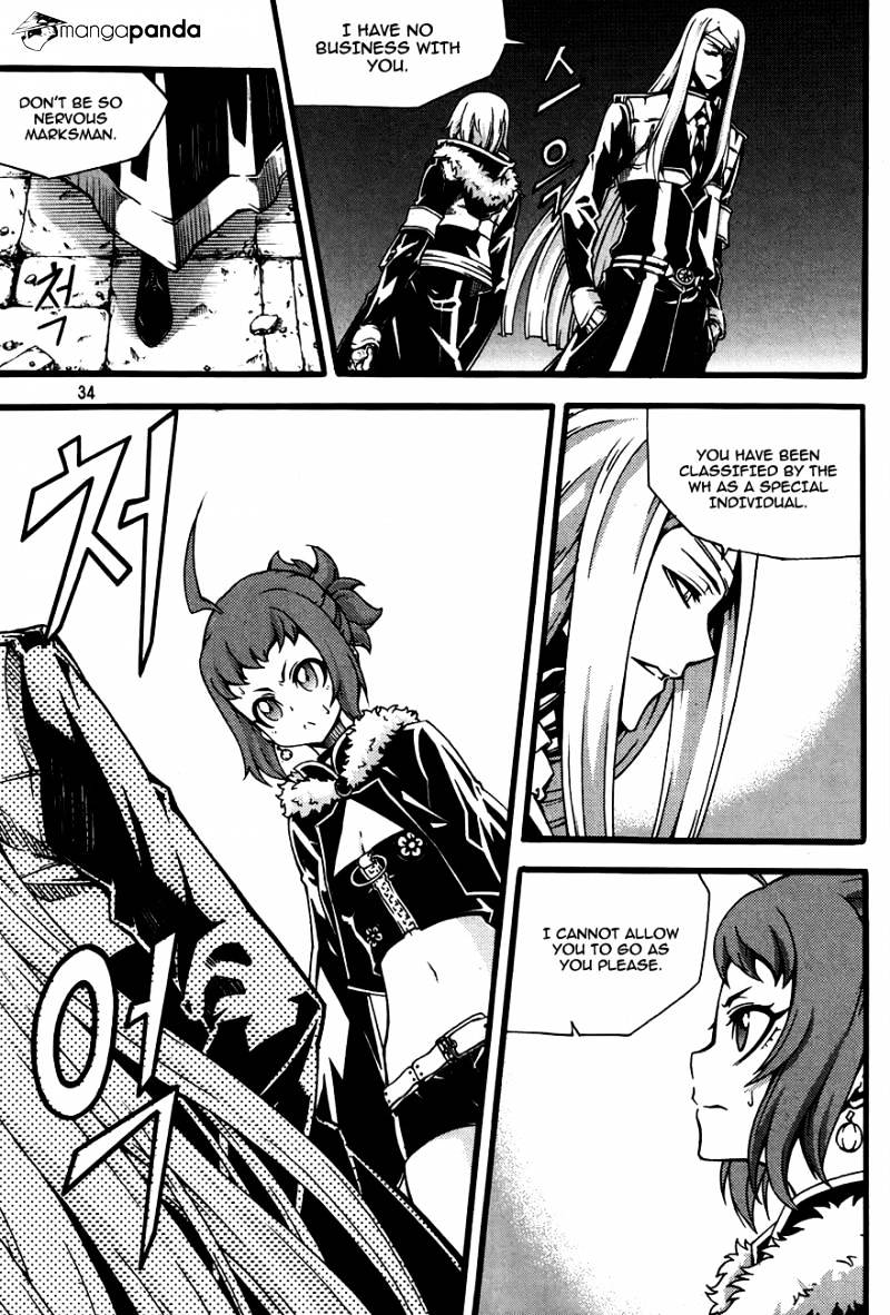 Read Witch Hunter Manga Online