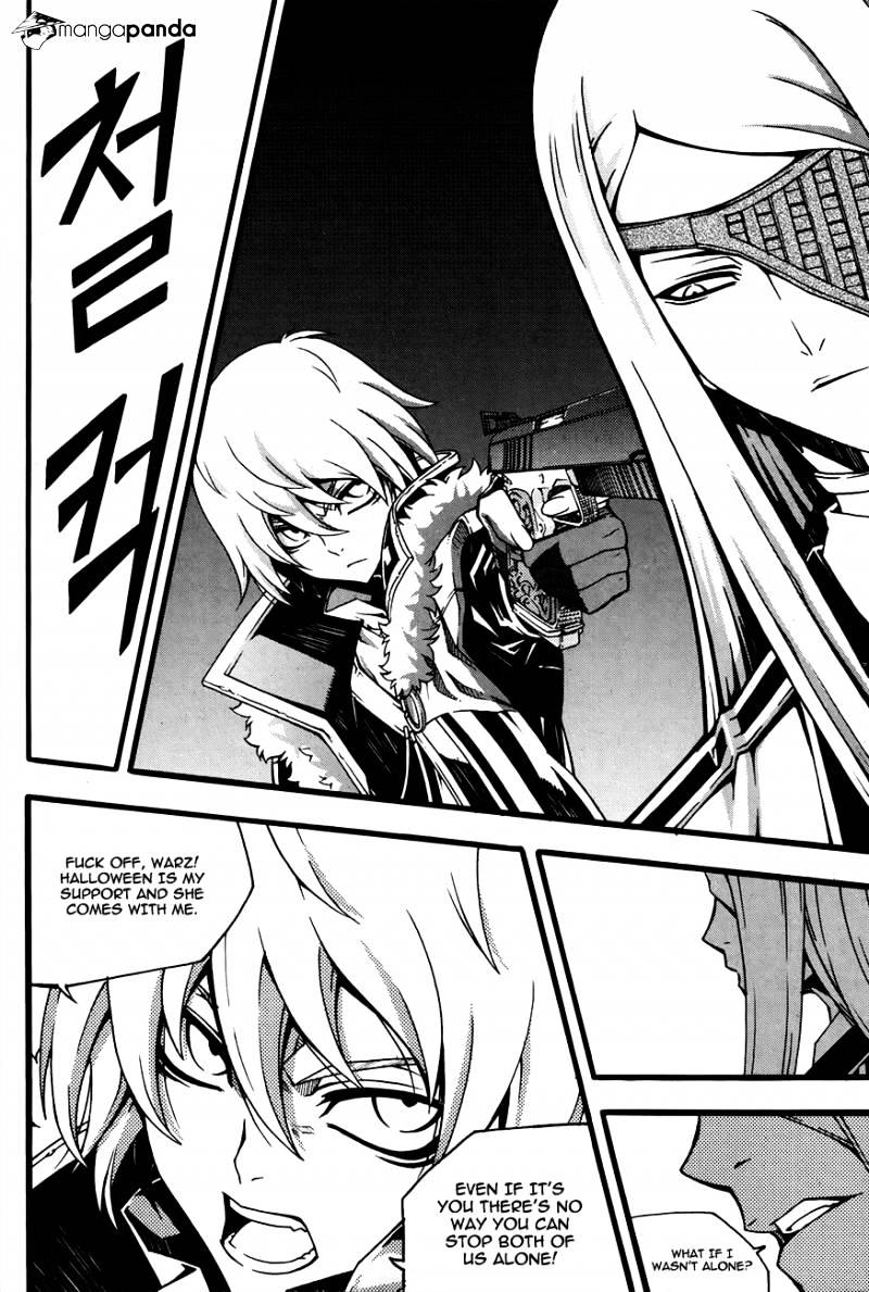 Read Witch Hunter Manga Online