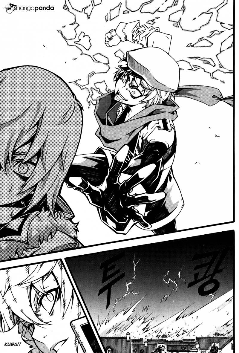 Read Witch Hunter Manga Online