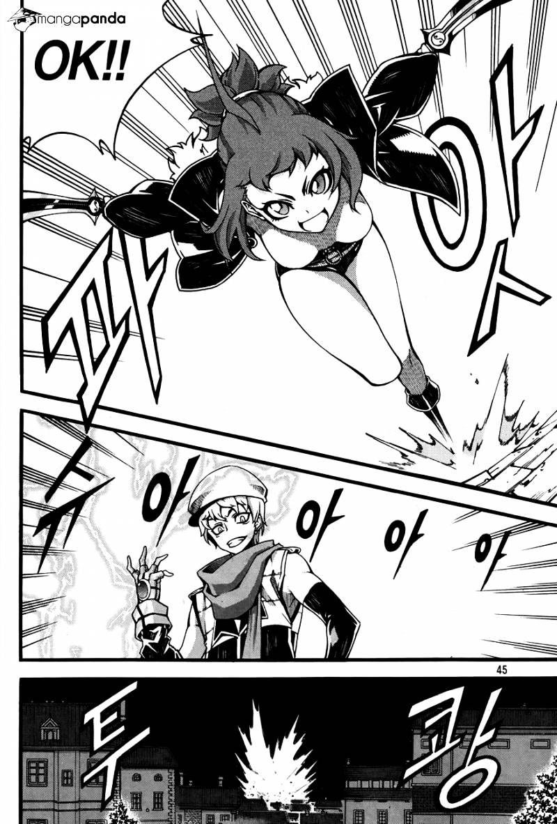 Read Witch Hunter Manga Online