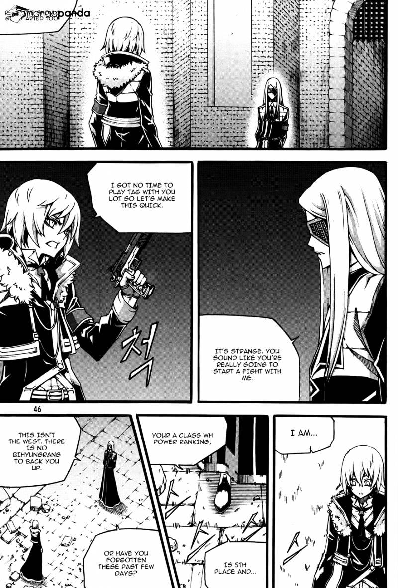 Read Witch Hunter Manga Online