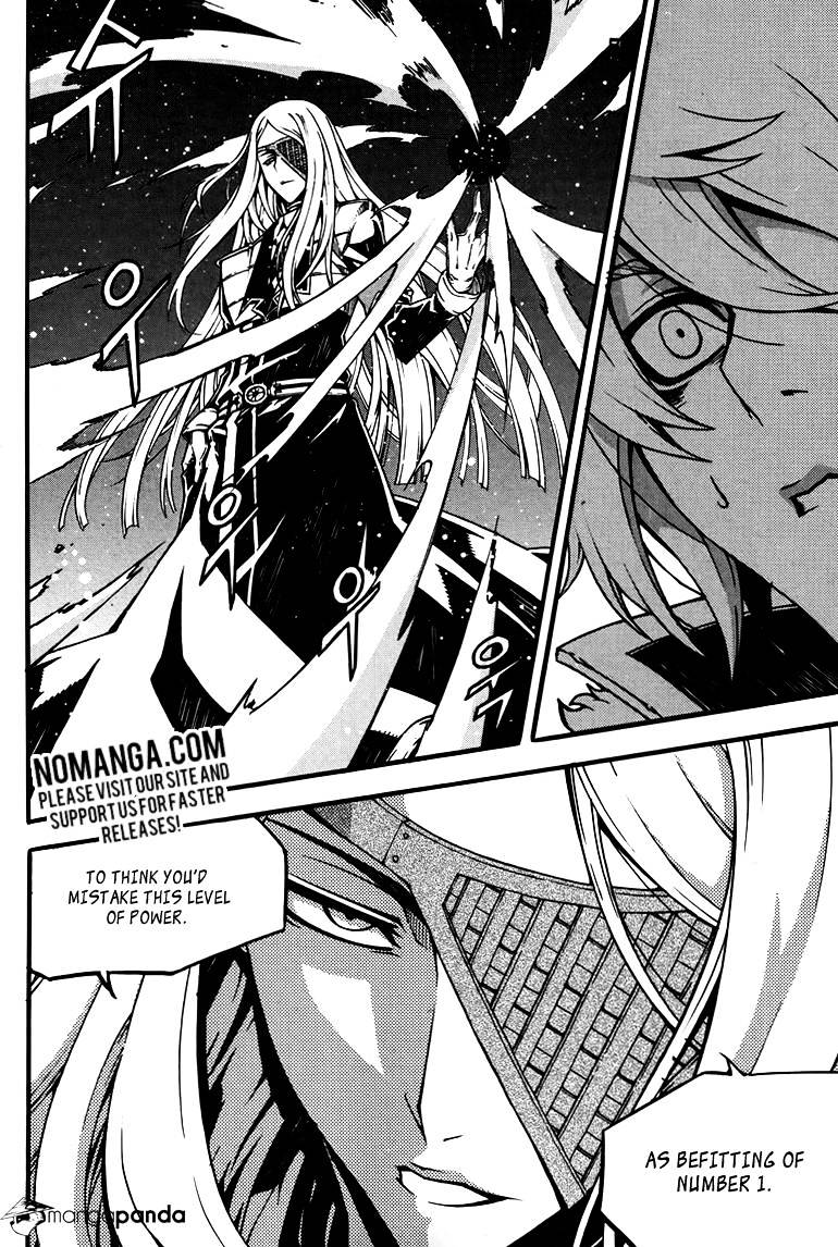 Read Witch Hunter Manga Online