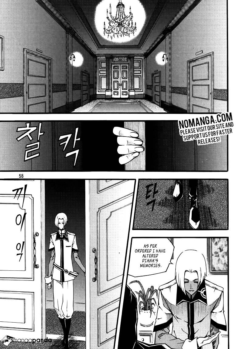 Read Witch Hunter Manga Online