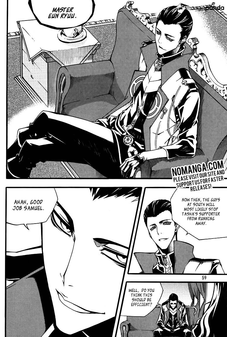 Read Witch Hunter Manga Online