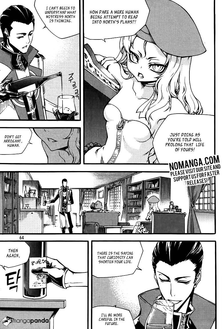 Read Witch Hunter Manga Online