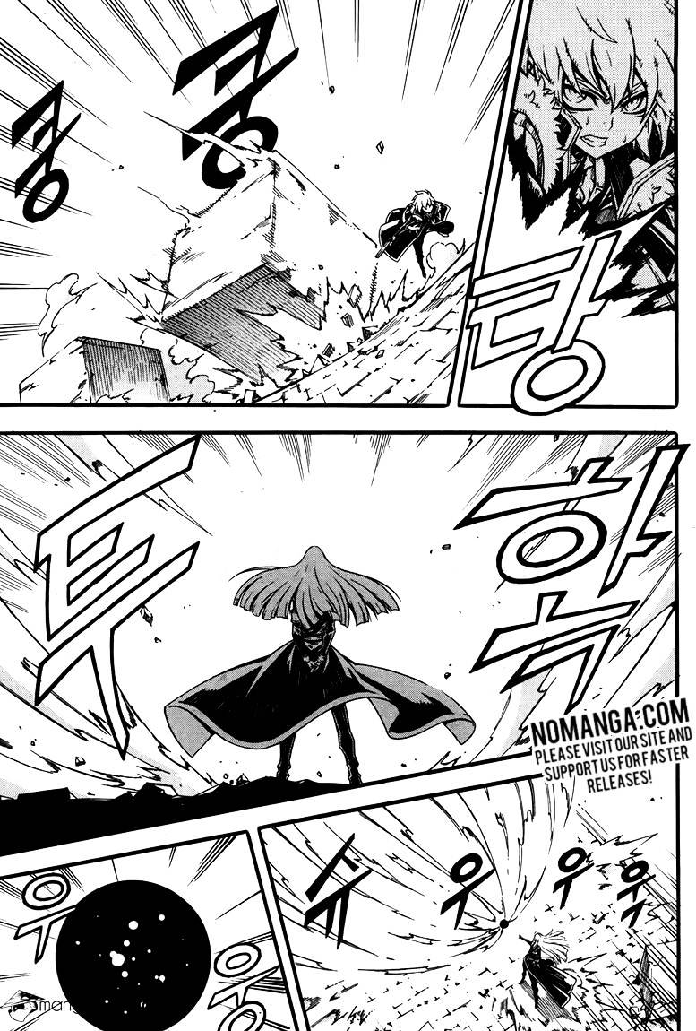 Read Witch Hunter Manga Online