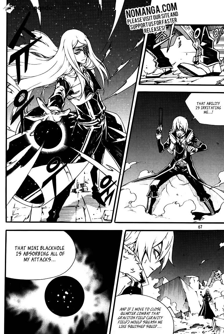 Read Witch Hunter Manga Online