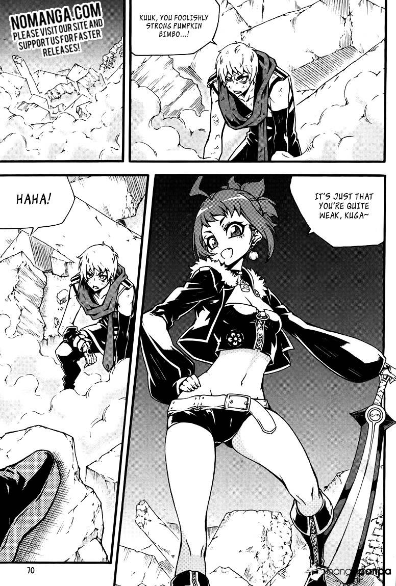Read Witch Hunter Manga Online