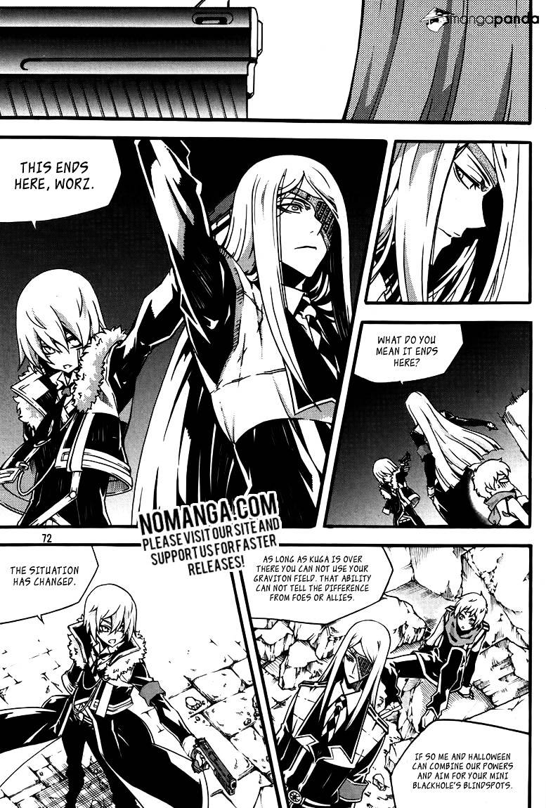Read Witch Hunter Manga Online