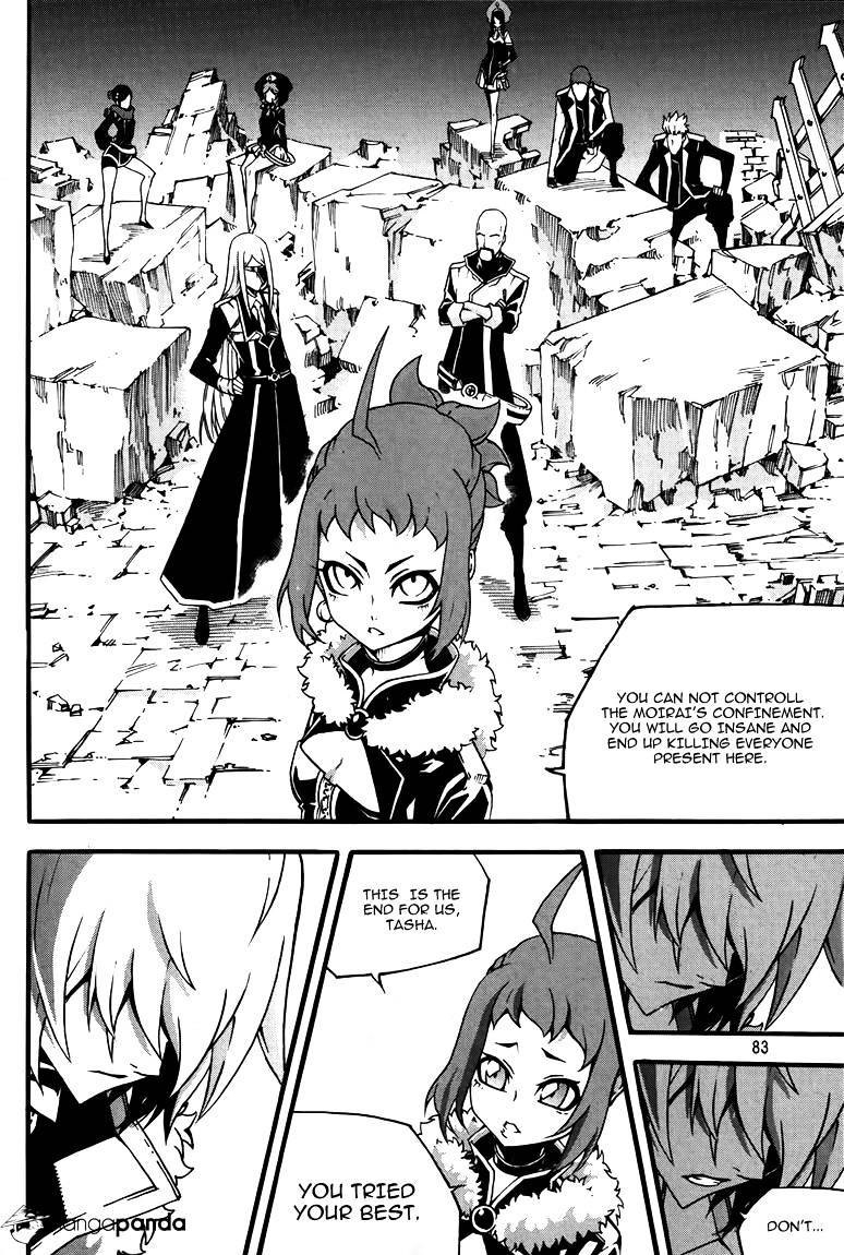Read Witch Hunter Manga Online