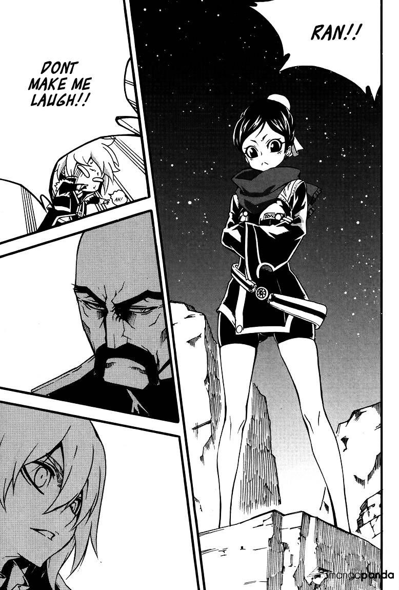 Read Witch Hunter Manga Online