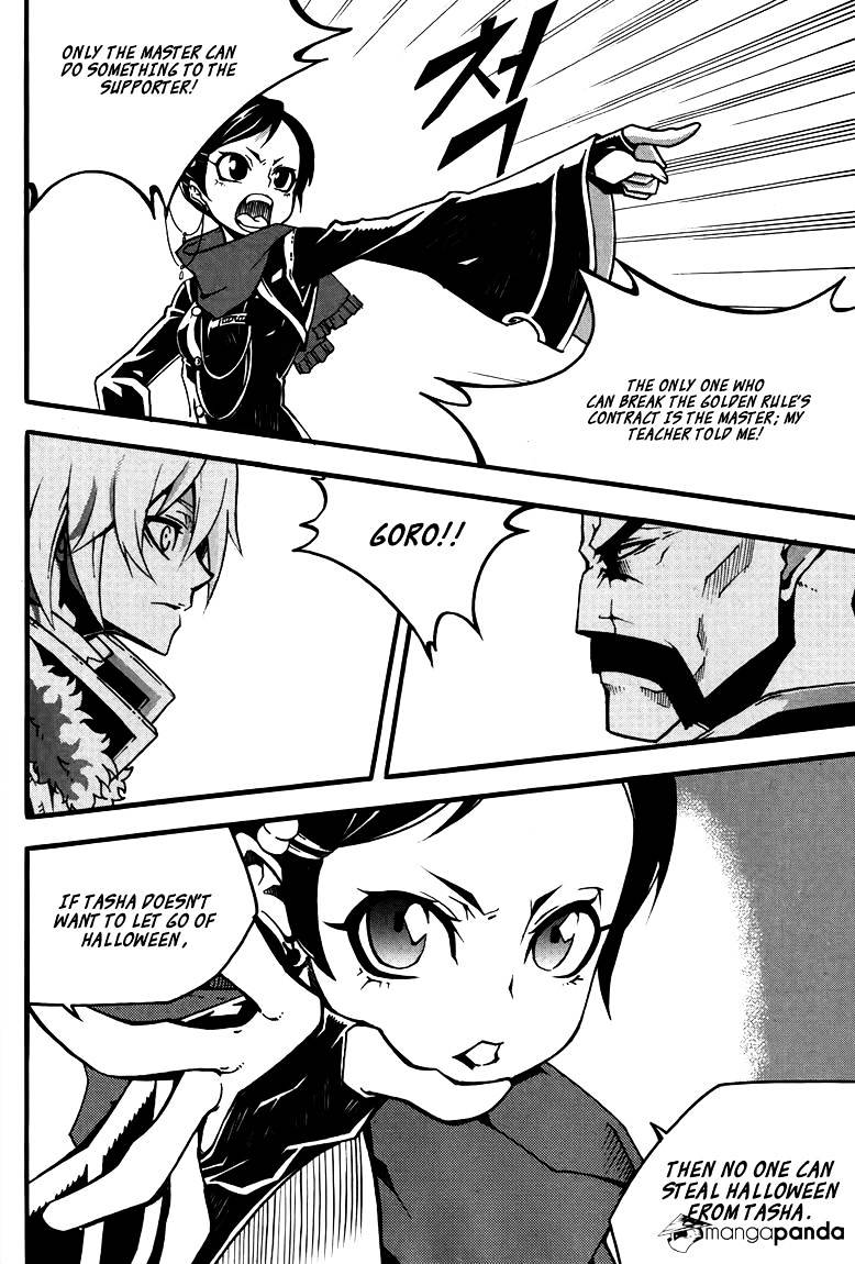 Read Witch Hunter Manga Online